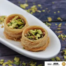 Ash Al Bulbul with Pistachio _ 1 Kilo